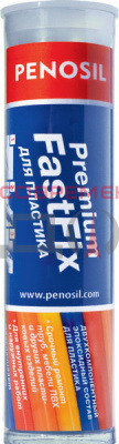Эпоксидный состав Penosil Premium FastFix Plastic,30 мл